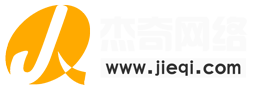 秦海小说